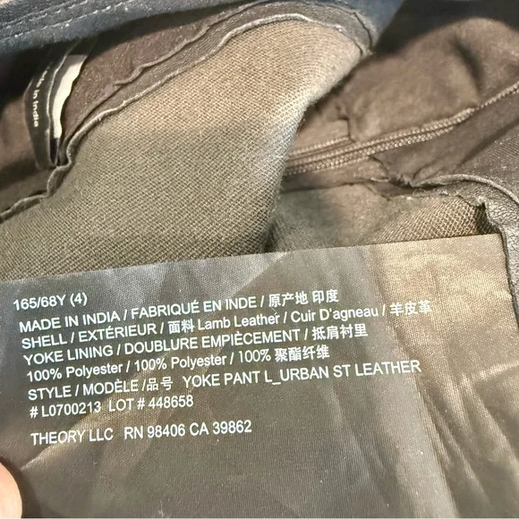 Theory Urban Slim Leather Flare Pants, Size 4